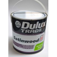 Dulux zijdeglans 2,5 lt.