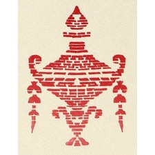 urn4